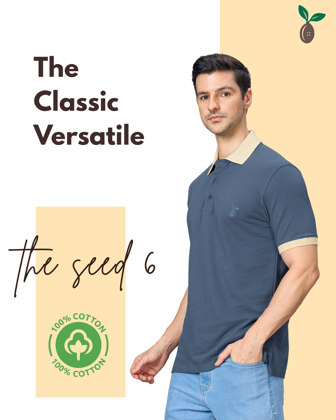 Classic & Versatile
